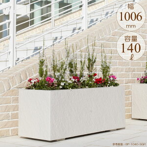 v^[ ^ ` Aؔ GRCv^[ Δv[ VL[O[ W1006×D406×H420mm K[fjO |pi ysz