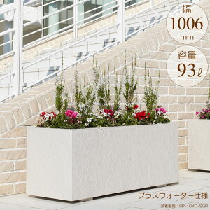 v^[ ^ ` Aؔ GRCv^[ Δv[ VL[O[ W1006×D406×H420mm vXEH[^[t K[fjO |pi ysz