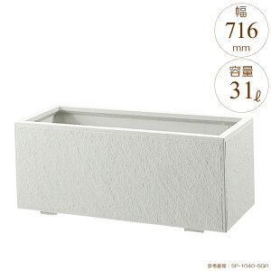 v^[ ^ ` Aؔ GRCv^[ Δv[ VL[O[ W716×D261×H220mm K[fjO |pi ysz