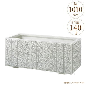 v^[ ^ ` Aؔ GRCv^[ _fBXgbv VL[O[ W1010×D410×H420mm K[fjO |pi ysz