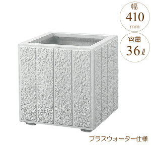 v^[ ^ ` Aؔ GRCv^[ _fBXgbv VL[O[ W410×D410×H420mm vXEH[^[t K[fjO |pi ysz