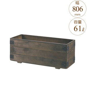 v^[ ^ ` Aؔ GRCv^[ OEbfB ؖ W806×D306×H320mm K[fjO |pi ysz