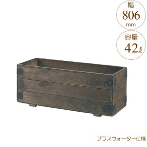 v^[ ^ ` Aؔ GRCv^[ OEbfB ؖ W806×D306×H320mm vXEH[^[t K[fjO |pi ysz