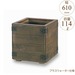 v^[ ^ ` Aؔ GRCv^[ OEbfB ؖ W610×D610×H500mm vXEH[^[t K[fjO |pi ysz