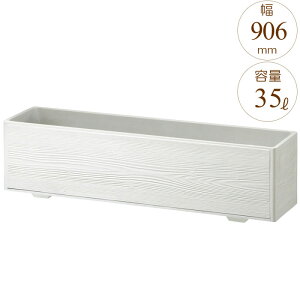 y10%OFFIX[p[SALEz v^[ ^ ` Aؔ GRCv^[ XEbh zCg ؖ W906×D226×H235mm K[fjO |pi ysz