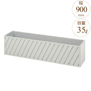 v^[ ^ ` Aؔ GRCv^[ XJCK[f VL[O[ W900×D220×H220mm K[fjO |pi ysz