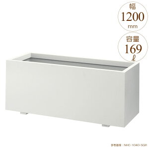 v^[ ^ ` Aؔ FRPv^[ X^_[h K^ VL[O[ W1200×D400×H420mm K[fjO |pi ysz