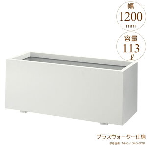 v^[ ^ ` Aؔ FRPv^[ X^_[h K^ VL[O[ W1200×D400×H420mm vXEH[^[t K[fjO |pi ysz