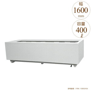 Aؔ v^[ ^ ` O y ^FRPv^[ 160cm s55cm 55cm ItzCg KX@ۋvX`bN ANh t^Ciʁj K[fjO |p