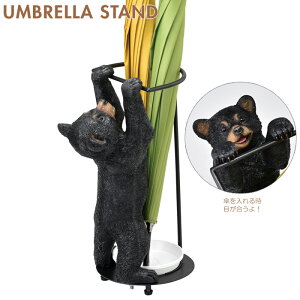 y10%OFFIX[p[SALEz P  rbOtbO K[fjOG uL̃JG ^ ̃IuWF JG Vzj 蕨