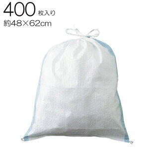 ŷ yX  48×62cm 400 R R t EP 104   Yp p ^  h Z Q | | W ۊ