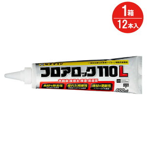 ؎ t[O g[}bg  l_{h   ڒ {h tAbN110L RE-562 600ml neopbN Z_C 12{1P g[ Ή i^Cv | v ϐV