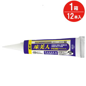 代不 20本入 建築用接着剤セレクティur 21 Ga1007 基礎断熱材 床束 Tanaka 鋼製束 タナカ 壁パネル等の接着 最安値に挑戦 アミ