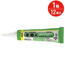 楽天市場 鋼製束ボンドの通販