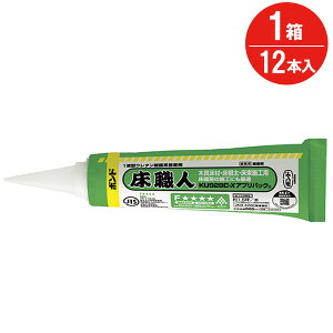 ؎ t[O g[}bg  l_{h   ڒ {h El KU928C-X 600ml AvpbN RjV 12{1P g[ Ή i^Cv h~ | v 1t^