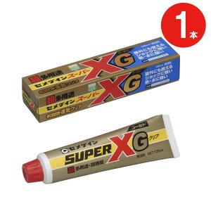ڒ  d pr X[p[X S[h NA 135ml AX-015 Z_C 1{P  dvX`bN rj RN[g ^C  ΍ S v z ؍  