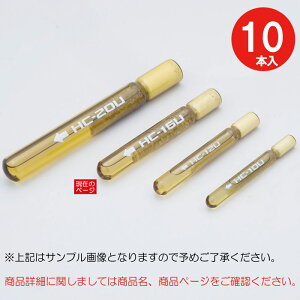 ケミカルアンカー 樹脂 レジンエース アンカー HC-16U 打込み型 16.8×全長125mm 10本入り1箱単位 接着系アンカー カプセル方式 コンクリート 石材 中空母材 ALC 鉄骨等の基礎工事 道路工事 トンネ