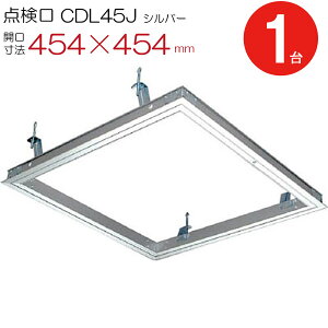 V_ A~ _ CDL45J@_CP Vo[ J@ 454×454mm V[Onb` 1P nK[t V䗠 Z   A~jE z   