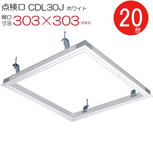 y8%OFFN[|p`12/4 14܂Łz V_ A~ _ CDLW30J@_CP zCg  J@ 303×303mm V[Onb` 201P nK[t V䗠 Z   A