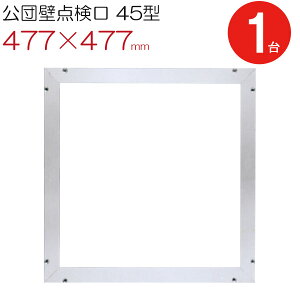_  A~ c A~cǓ_ 45^ 477×477 1P A}Cg Vo[ Z   A~jE z   