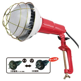 【クーポンで8％OFF！6/4 14時まで】 led 投光器 100v GINGA2 LED投光器 50W アース付 バイス付 クランク 屋外用 ソケット 省エネ コード5m 口金E39 作業灯 ワークライト 照明 ライト 建築現場 アウトドア 防災 非常時 作業 現場 DIY