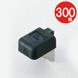 I󂯋  XeX I SPB-15R wA[C St  15mm×18.5mm×23mm 300P KXI H I ؍H N[[bg  {I  Vv  z 