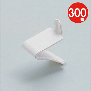I󂯋  zCg XeX I SPB-20WT wA[C  یe[vt 12mm×18mm×25mm 300P H I ؍H N[[bg  {I  Vv  z 