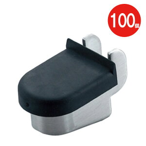 I󂯋  ubN XeX dʗp I SPHL-30 wA[C St  20mm×27mm×21.3mm 100P ω׏d 150kgf KXI H I ؍H N[[bg  {I 