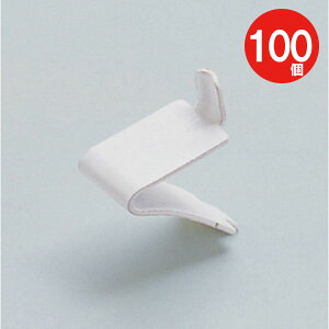 I󂯋  zCg XeX I SPB-20WT wA[C  یe[vt 12mm×18mm×25mm 100P H I ؍H N[[bg  {I  Vv  z 