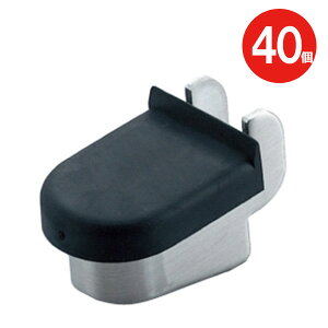 I󂯋  ubN XeX dʗp I SPHL-30 wA[C St  20mm×27mm×21.3mm 40P ω׏d 150kgf KXI H I ؍H N[[bg  {I 