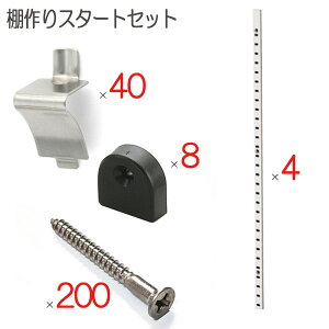 I I trX GhLbv ubN  XeX Zbgi IX^[gZbgi I4{ I󂯋40 trX200{ GhLbv8  I N[[bg 