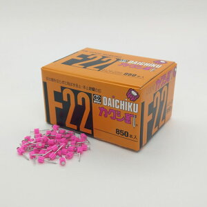 B JNVB F-22 a1.24×22mm 850{ /  z _C`N DAICHIKU B B ؍H Ƌ  NM z H H ؍H DIY