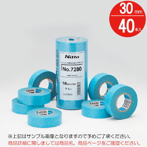 }XLOe[v L n {e[v  V[O p No.7280 u[ 30mm×18m a F 40{1P dH NITTO Жʃe[v ڒn R[LO ϐ POS C TbV  K T