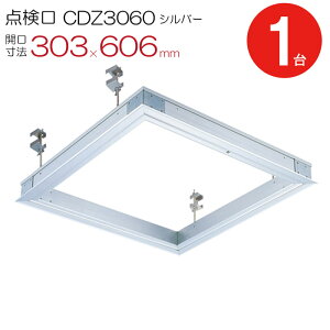 yX[p[SALEz _ V A~V_ |n ؉n CDZ3060 _CP z^Cv A~ Vo[ J@ 303×606mm ` V[Onb` 1P RCbN V䗠 Z