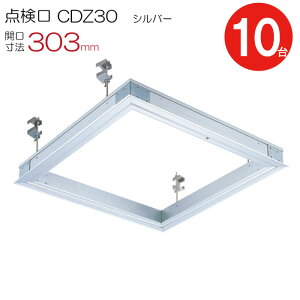 _ V A~V_ |n ؉n CDZ30 _CP z^Cv A~ Vo[ J@ 303mm V[Onb` 101P[XP RCbN V䗠 Z   A~