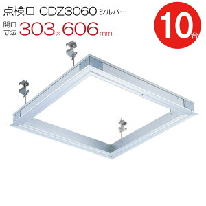 _ V A~V_ |n ؉n CDZ3060 _CP z^Cv A~ Vo[ J@ 303×606mm ` V[Onb` 101P[XP RCbN V䗠 Z  