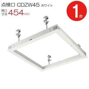 _ V A~V_ |n ؉n CDZW45 _CP z^Cv A~ zCg  J@ 454mm V[Onb` 1P RCbN V䗠 Z   A~jE 
