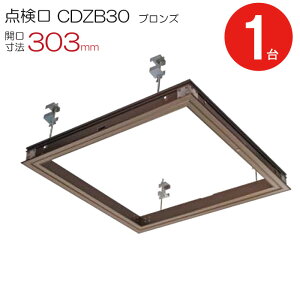 yX[p[SALEz _ V A~V_ |n ؉n CDZB30 _CP z^Cv A~ uY  J@ 303mm V[Onb` 1P RCbN V䗠 Z  
