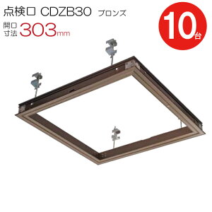 _ V A~V_ |n ؉n CDZB30 _CP z^Cv A~ uY  J@ 303mm V[Onb` 101P[XP RCbN V䗠 Z   A