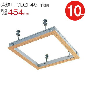 yX[p[SALEz _ V A~V_ |n ؉n CDZP45 _CP z^Cv A~ ؖڒ J@ 454mm V[Onb` 101P[XP RCbN V䗠 Z