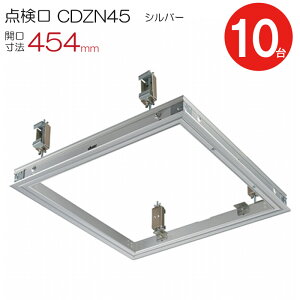 _ V A~V_ yVp CDZN45@_CP A~ Vo[ J@ 454mm V[Onb` 101P[XP RCbN V䗠 Z   A~jE z 