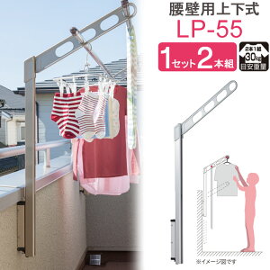  O x_  Ǌ| Ǝ   Z zXN[ Ǘp |[㉺^Cv [^ LP-55cm Vo[ 1Zbg(2{g) 30kg