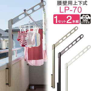  O x_  Ǌ| Ǝ   Z zXN[ Ǘp |[㉺^Cv [^ LP-70cm CguY /_[NuY/zCg 1Zbg(2{g) 3