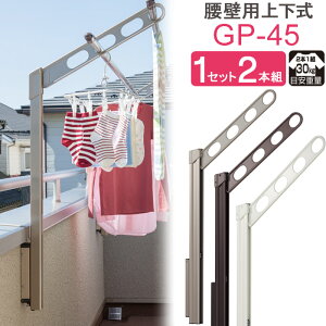  O x_  Ǌ| Ǝ   Z zXN[ Ǘp |[㉺^Cv [^ GP-45cm XeJ[/_[NuY/zCg 1Zbg(2{g) 30kg