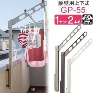  O x_  Ǌ| Ǝ   Z zXN[ Ǘp |[㉺^Cv [^ GP-55cm XeJ[/_[NuY/zCg 1Zbg(2{g) 30kg