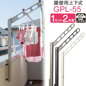  O x_  Ǌ| Ǝ   Z zXN[ Ǘp |[㉺^Cv [^ GPL-55cm XeJ[ /_[NuY/zCg 1Zbg(2{g) 30k