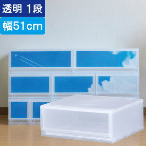 [ [{bNX [P[X vXgPHOTO  1i o 51×20.5×s45cm 1P d˒u\ `FXg o ʐ^  N[bg Tj^[  q i ߗ YV