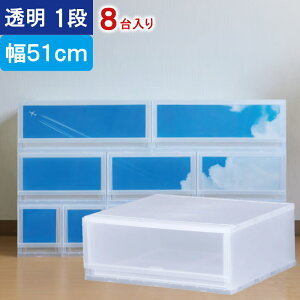 [ [{bNX [P[X vXgPHOTO  1i o 51×20.5×s45cm 81P[XP d˒u\ `FXg o ʐ^  N[bg Tj^[  q 