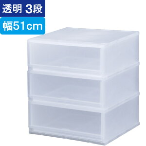 [ [{bNX [P[X vXgPHOTO  3i o 51×57×s45cm 1P d˒u\ `FXg o ʐ^  N[bg Tj^[  q i ߗ YV