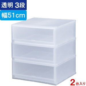 [ [{bNX [P[X vXgPHOTO  3i o 51×57×s45cm 21P[XP d˒u\ `FXg o ʐ^  N[bg Tj^[  q 